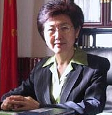 Fu Ying Ambassador Canberra