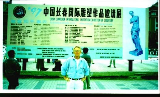 Ture Sjolander in Changchun City 1997