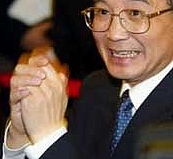 Wen Jiabao Prime minister China